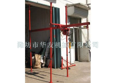 點擊查看詳細(xì)信息<br>標(biāo)題：華友機(jī)械直滑式吊運(yùn)機(jī) 閱讀次數(shù)：7255