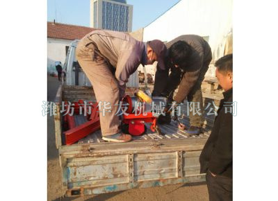 點(diǎn)擊查看詳細(xì)信息<br>標(biāo)題：華友機(jī)械發(fā)貨現(xiàn)場 閱讀次數(shù)：8809
