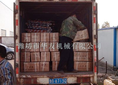 點(diǎn)擊查看詳細(xì)信息<br>標(biāo)題：華友機(jī)械發(fā)貨現(xiàn)場(chǎng) 閱讀次數(shù)：13106