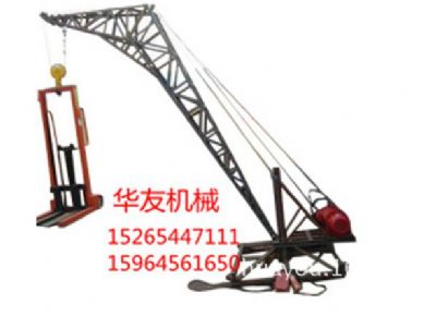 點擊查看詳細信息<br>標(biāo)題：華友機械多用途吊I 閱讀次數(shù)：7551