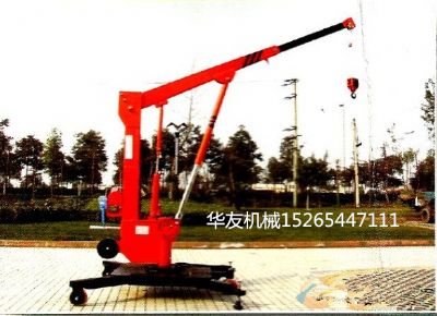 點(diǎn)擊查看詳細(xì)信息<br>標(biāo)題：華友機(jī)械移動(dòng)式小吊機(jī) 閱讀次數(shù)：9835