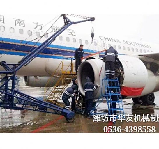 點擊查看詳細(xì)信息<br>標(biāo)題：裝車卸貨 車間碼頭 魚塘吊機 閱讀次數(shù)：1988