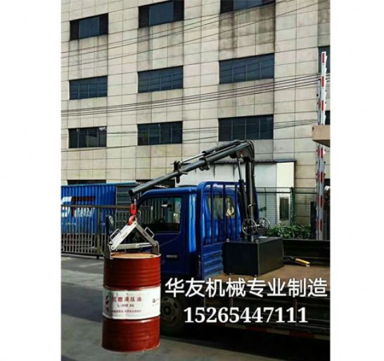 點(diǎn)擊查看詳細(xì)信息<br>標(biāo)題：車(chē)載小吊機(jī)  液壓小吊機(jī) 閱讀次數(shù)：3041